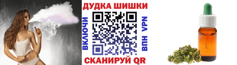 Наркота Касли ГАШ  Конопля  МЕГА вход  МЕФ  МДМА  КОКАИН  A-PVP 