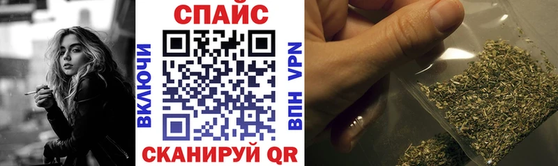 mega ONION  Касли  БУТИРАТ GHB 