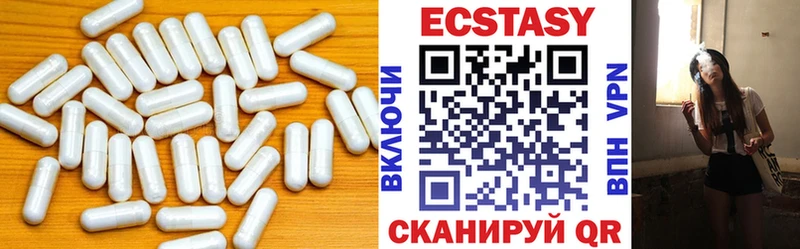 купить  сайты  Касли  Ecstasy Philipp Plein 