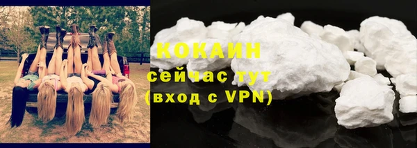 гашишное масло Верхнеуральск