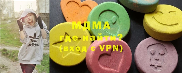 гашишное масло Верхнеуральск