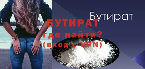 гашишное масло Верхнеуральск