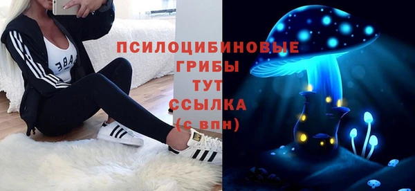 каннабис Верея