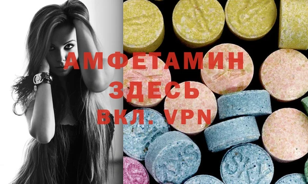 гашишное масло Верхнеуральск