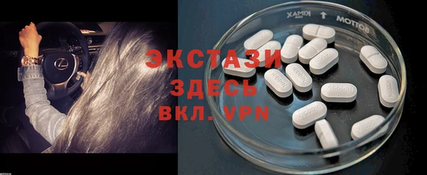 гашишное масло Верхнеуральск