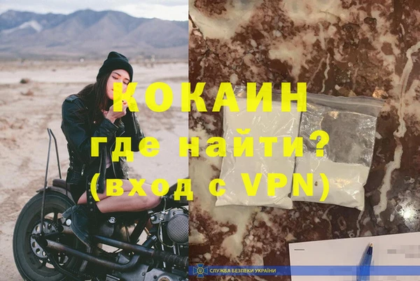 СК Верхний Тагил