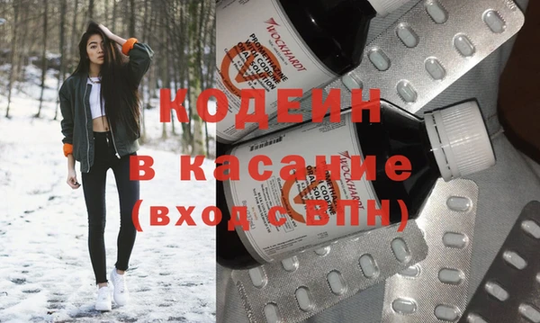 СК Верхний Тагил