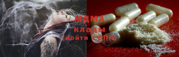 гашишное масло Верхнеуральск