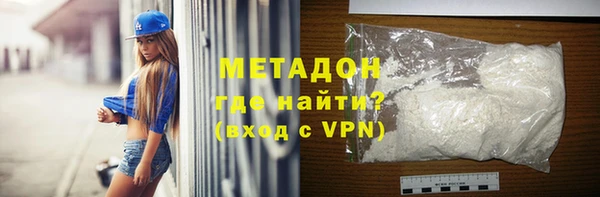 СК Верхний Тагил