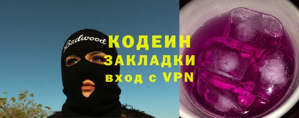 гашишное масло Верхнеуральск