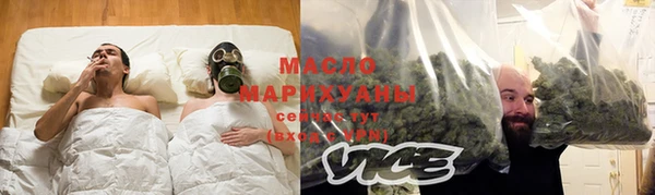 СК Верхний Тагил