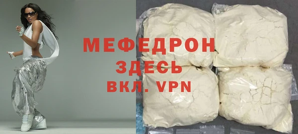 гашишное масло Верхнеуральск