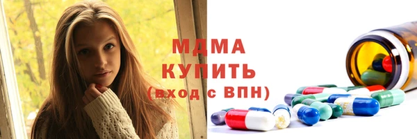 гашишное масло Верхнеуральск