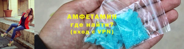 СК Верхний Тагил