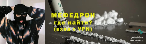каннабис Верея