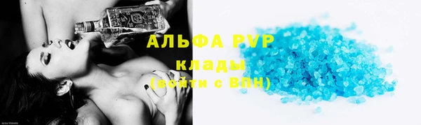 СК Верхний Тагил