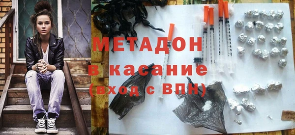 СК Верхний Тагил
