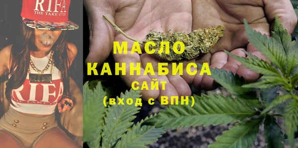 каннабис Верея