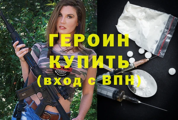 гашишное масло Верхнеуральск