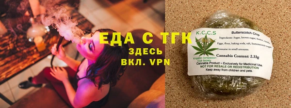 СК Верхний Тагил