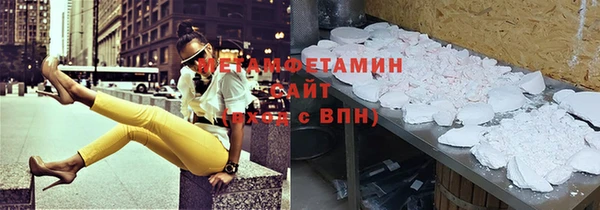 СК Верхний Тагил
