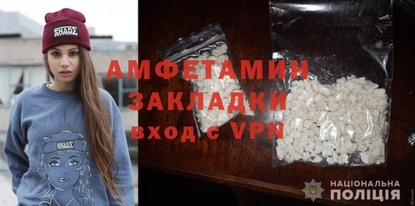 гашишное масло Верхнеуральск