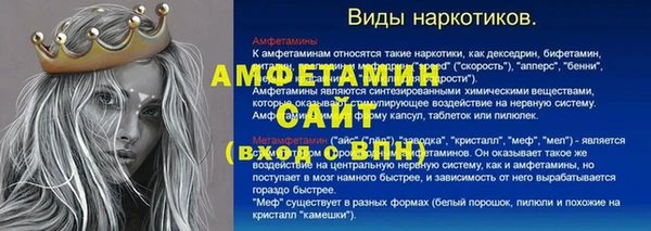 СК Верхний Тагил