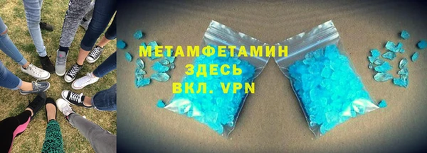 каннабис Верея