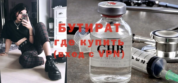 СК Верхний Тагил