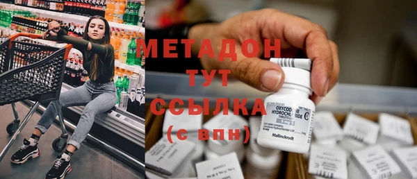 СК Верхний Тагил