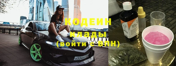 каннабис Верея