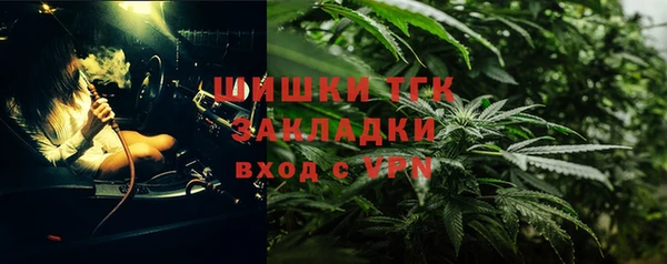 гашишное масло Верхнеуральск
