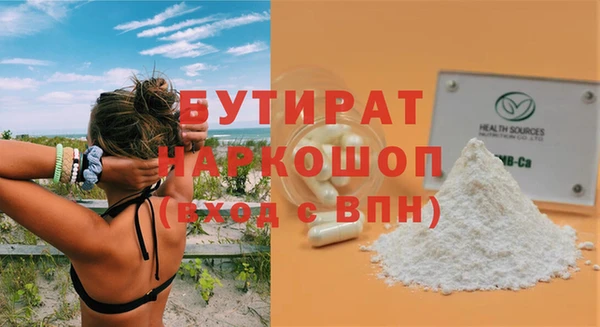 СК Верхний Тагил