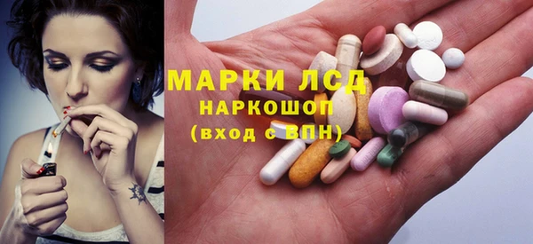 каннабис Верея