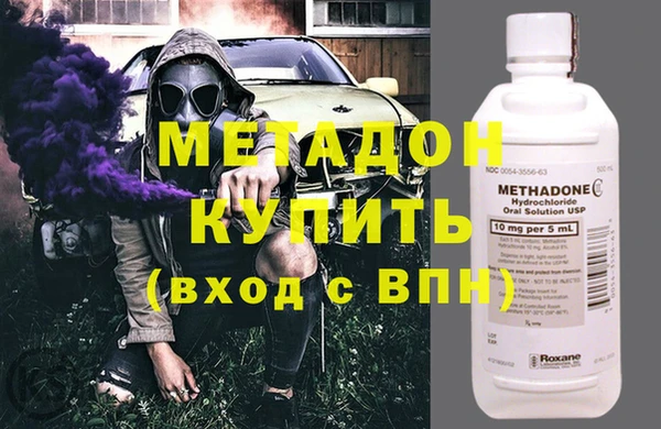 каннабис Верея