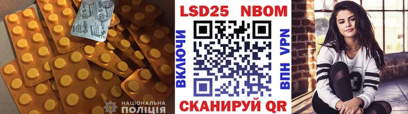 ЛСД экстази ecstasy  Касли 