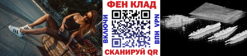 где можно купить   Касли  OMG рабочий сайт  МЕТАМФЕТАМИН витя 